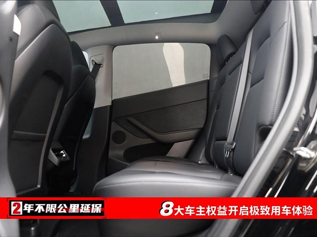 特斯拉 Model 3  2023款 長(zhǎng)續(xù)航煥新版 雙電機(jī)全輪驅(qū)動(dòng)圖片