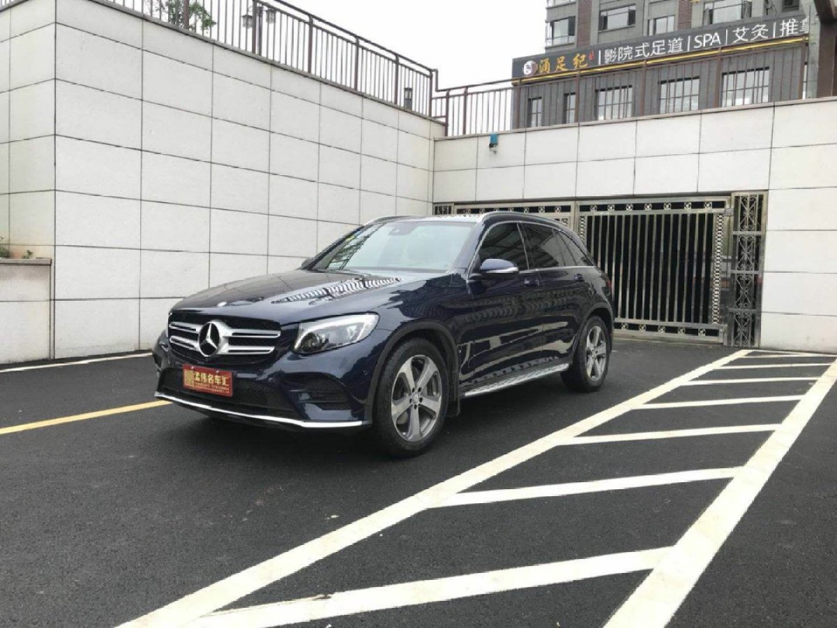 奔馳 奔馳GLC  2017款 GLC 300 4MATIC 動(dòng)感型圖片