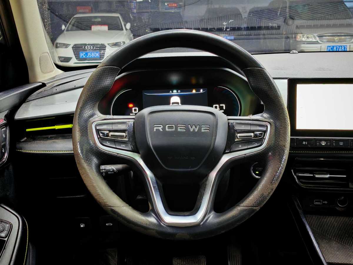 榮威 i5  2020款 1.5L 自動(dòng)4G互聯(lián)領(lǐng)豪旗艦版圖片