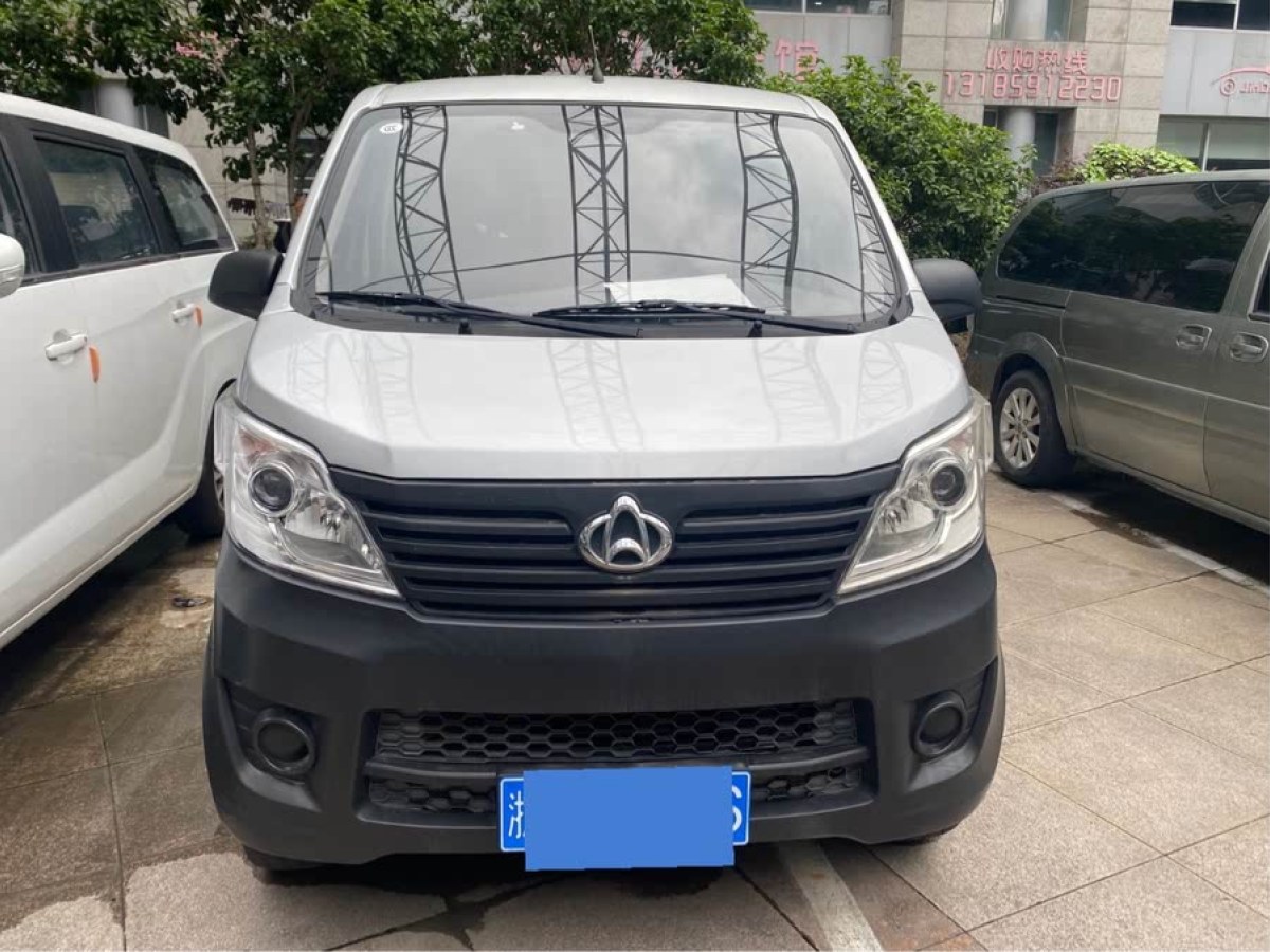長安歐尚 長安之星5  2021款 1.4L 基本型客車國VI EA14MR圖片