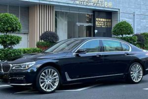寶馬7系 寶馬 730Li 領(lǐng)先型