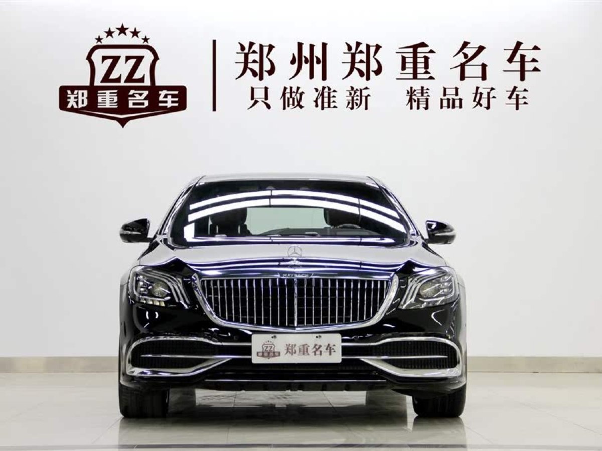 奔馳 邁巴赫S級  2019款  改款 S 450 4MATIC圖片