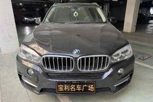 宝马X5 宝马 xDrive35i 典雅型