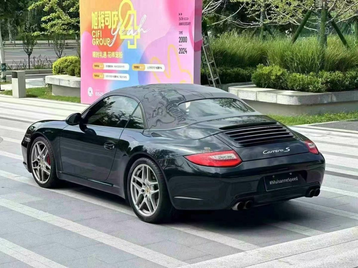 保時(shí)捷 911  2009款 GT3 3.8圖片