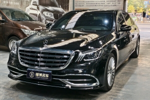 迈巴赫S级 奔驰  改款 S 450 4MATIC