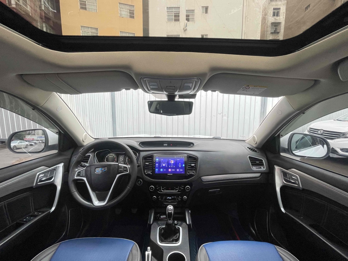 吉利 遠景X6  2016款 1.8L 手動豪華型圖片