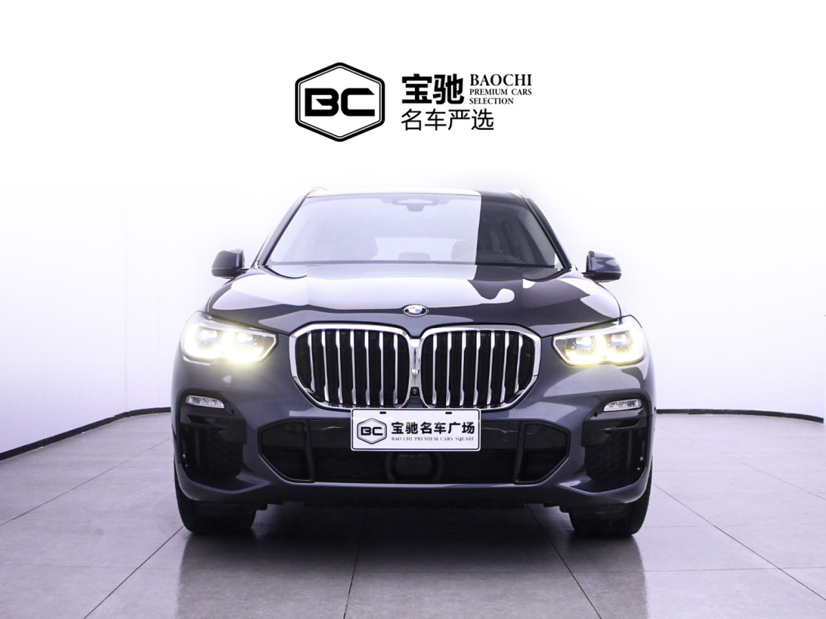 寶馬 寶馬X5  2019款 xDrive40i 尊享型 M運(yùn)動套裝圖片