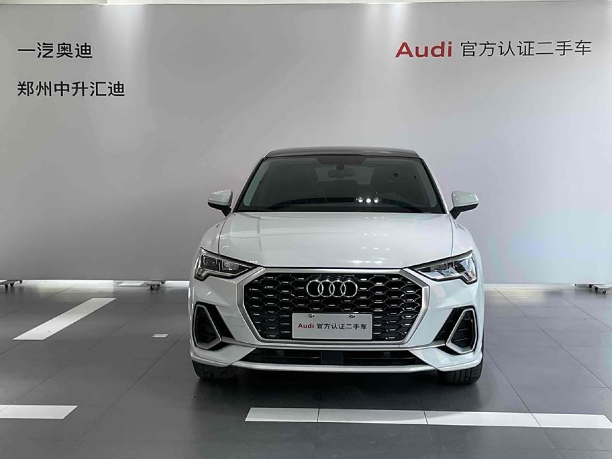 奧迪 奧迪Q3  2020款 40 TFSI 時尚動感型圖片