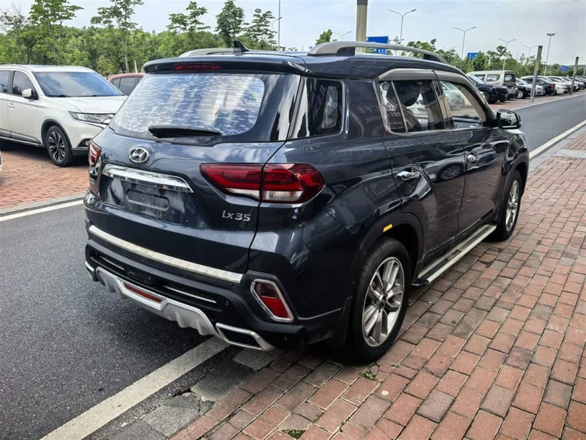 現(xiàn)代 ix35  2019款 2.0L 自動兩驅(qū)智勇?暢享版圖片