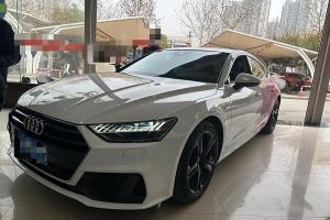 奧迪A7 奧迪 40 TFSI 豪華型