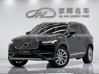 2019年8月 沃爾沃 XC90(進(jìn)口) T6 智逸豪華版 7座圖片