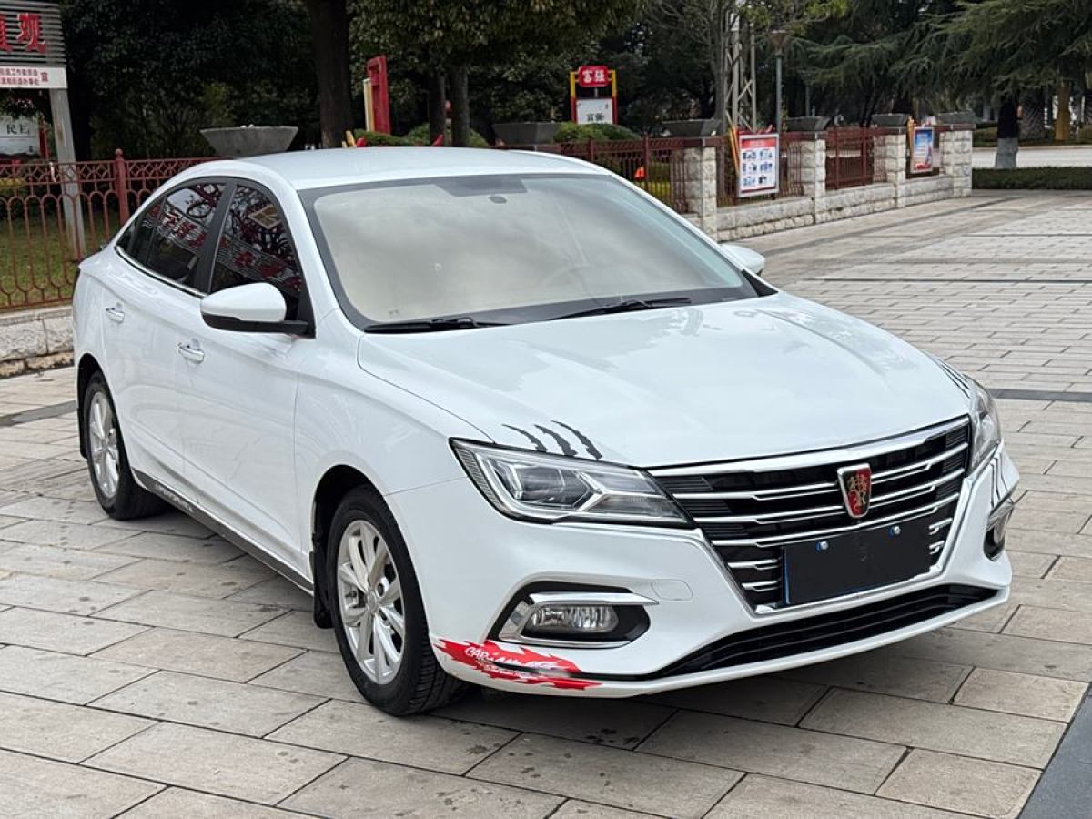 2020年5月榮威 i5  2020款 1.5L 手動4G互聯(lián)領(lǐng)豪版