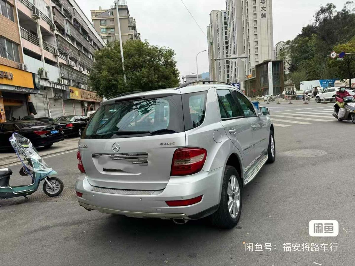 奔馳 奔馳M級AMG  2011款 AMG ML 63圖片