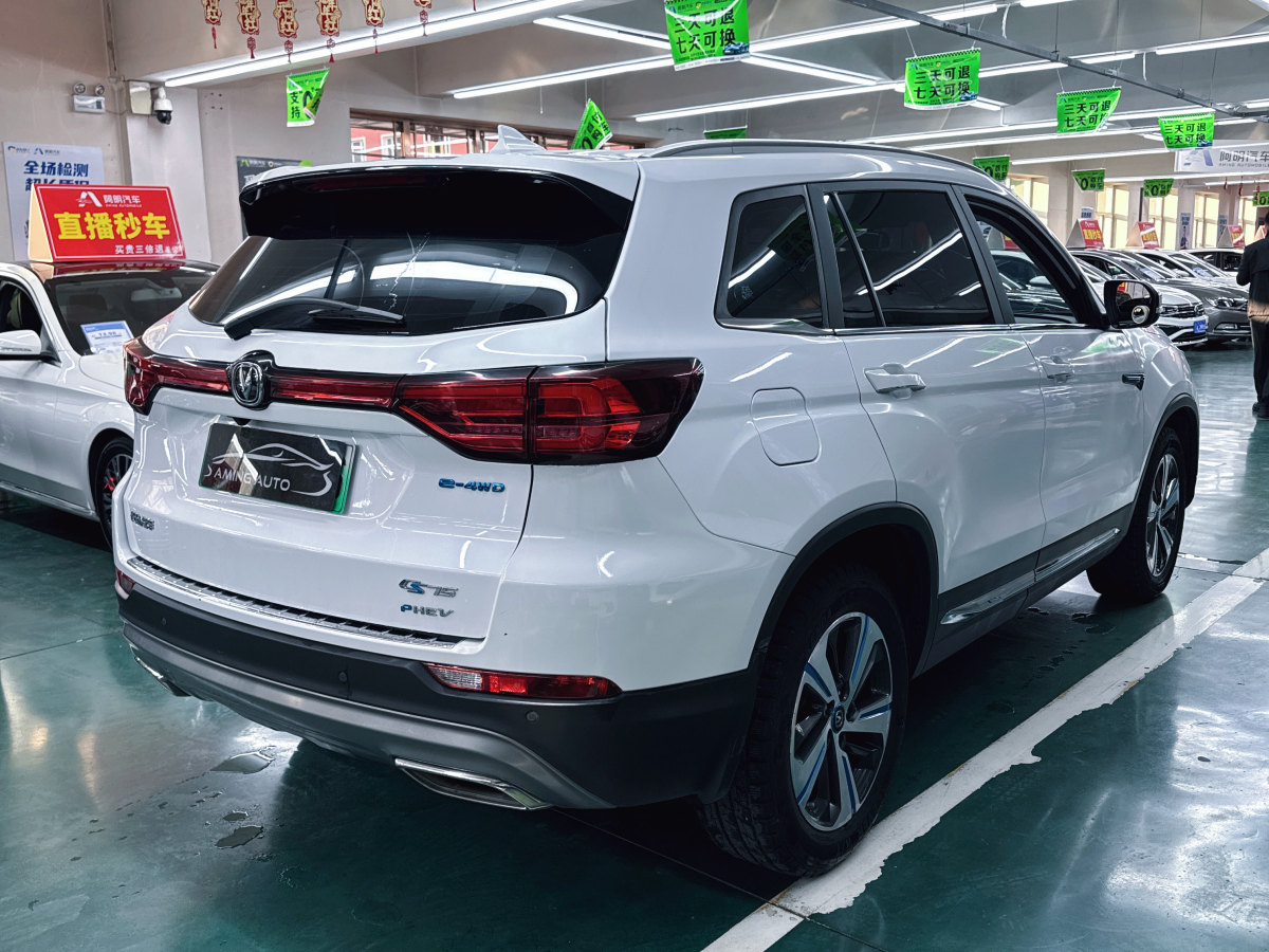長(zhǎng)安 CS75PHEV  2018款 1.5T PHEV進(jìn)取型圖片