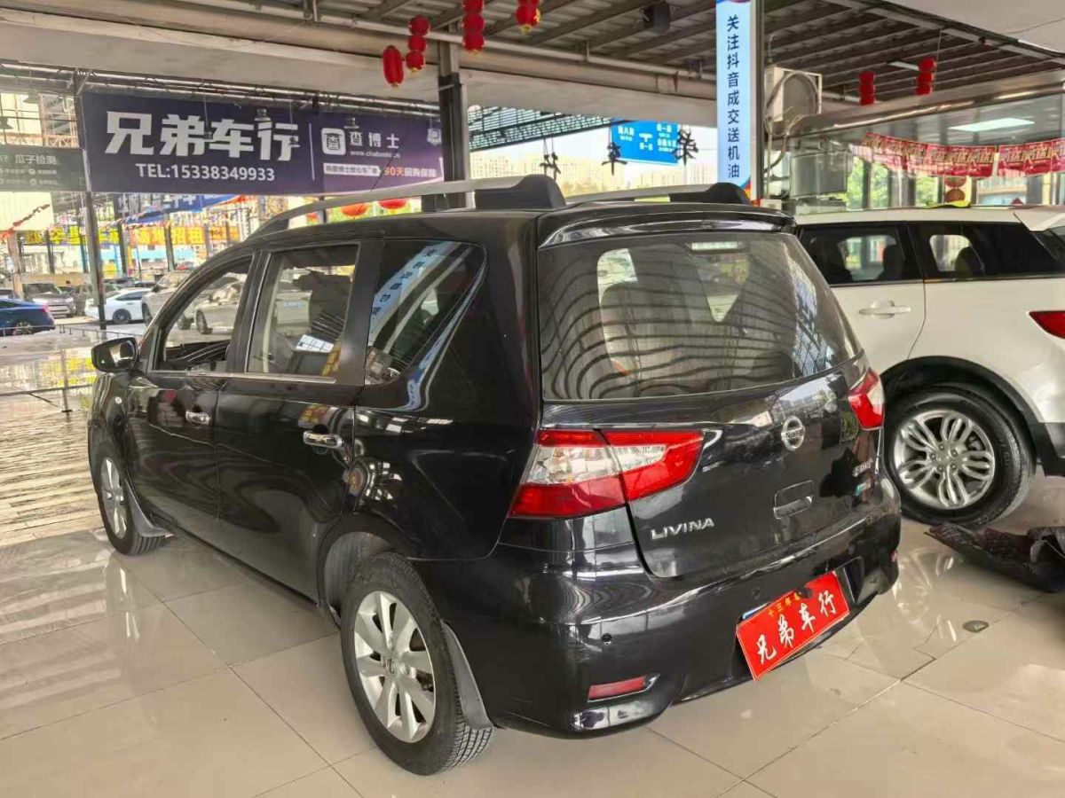 日產(chǎn) 驪威  2015款 1.6XE CVT舒適互聯(lián)版圖片