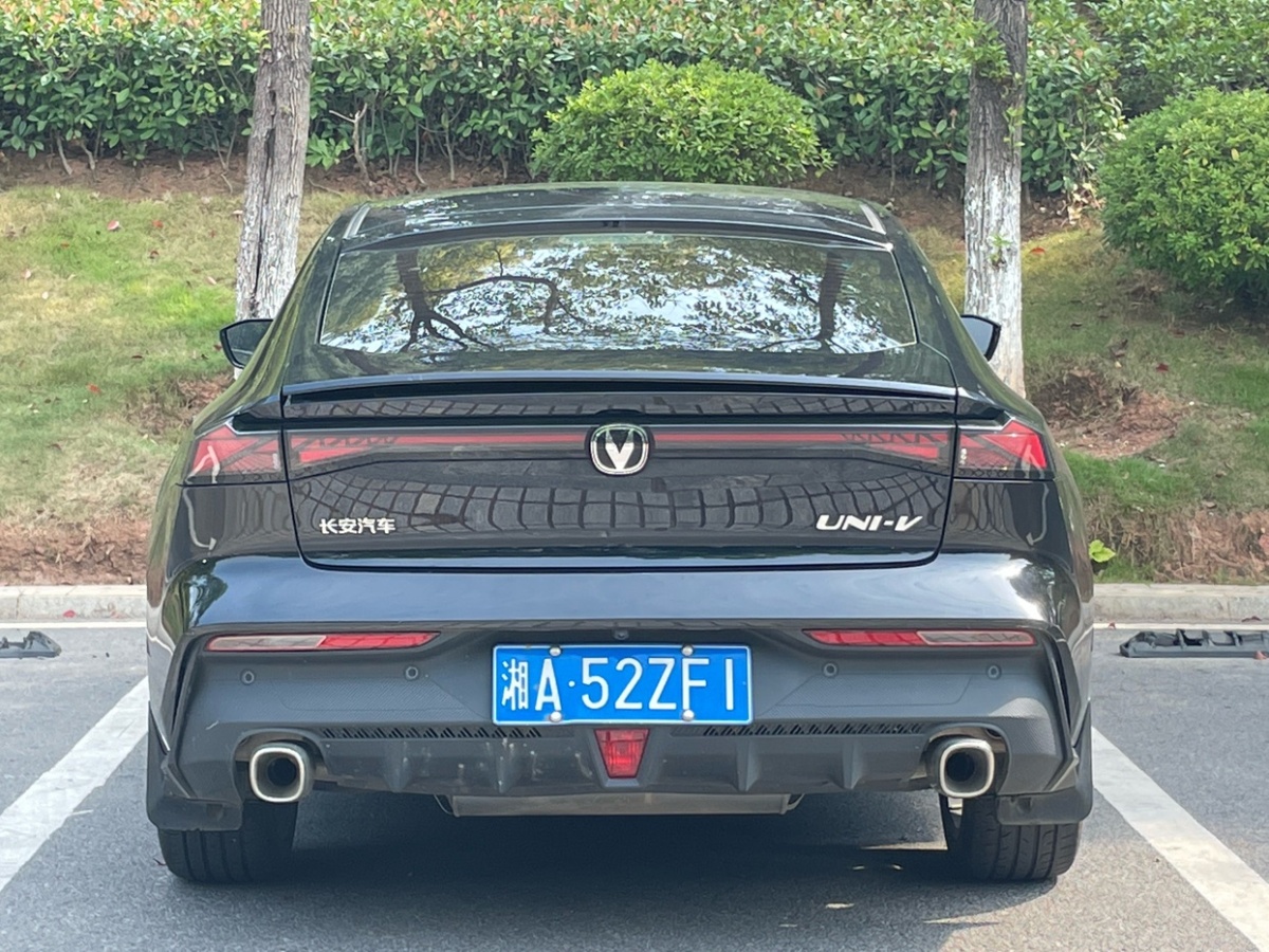 長(zhǎng)安 長(zhǎng)安UNI-V  2023款 1.5T 尊貴型圖片