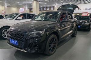 奧迪Q5L Sportback 奧迪 改款 40 TFSI 豪華型