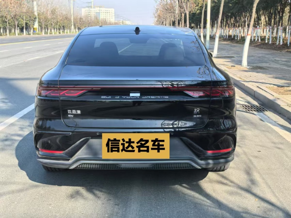 比亞迪 漢  2024款 EV 榮耀版 610KM四驅天神之眼智駕型圖片