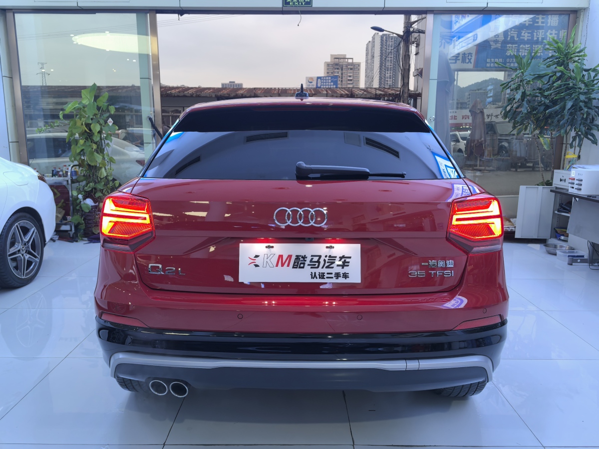 奧迪 奧迪Q2L  2018款  35TFSI 上市專享版 國VI圖片