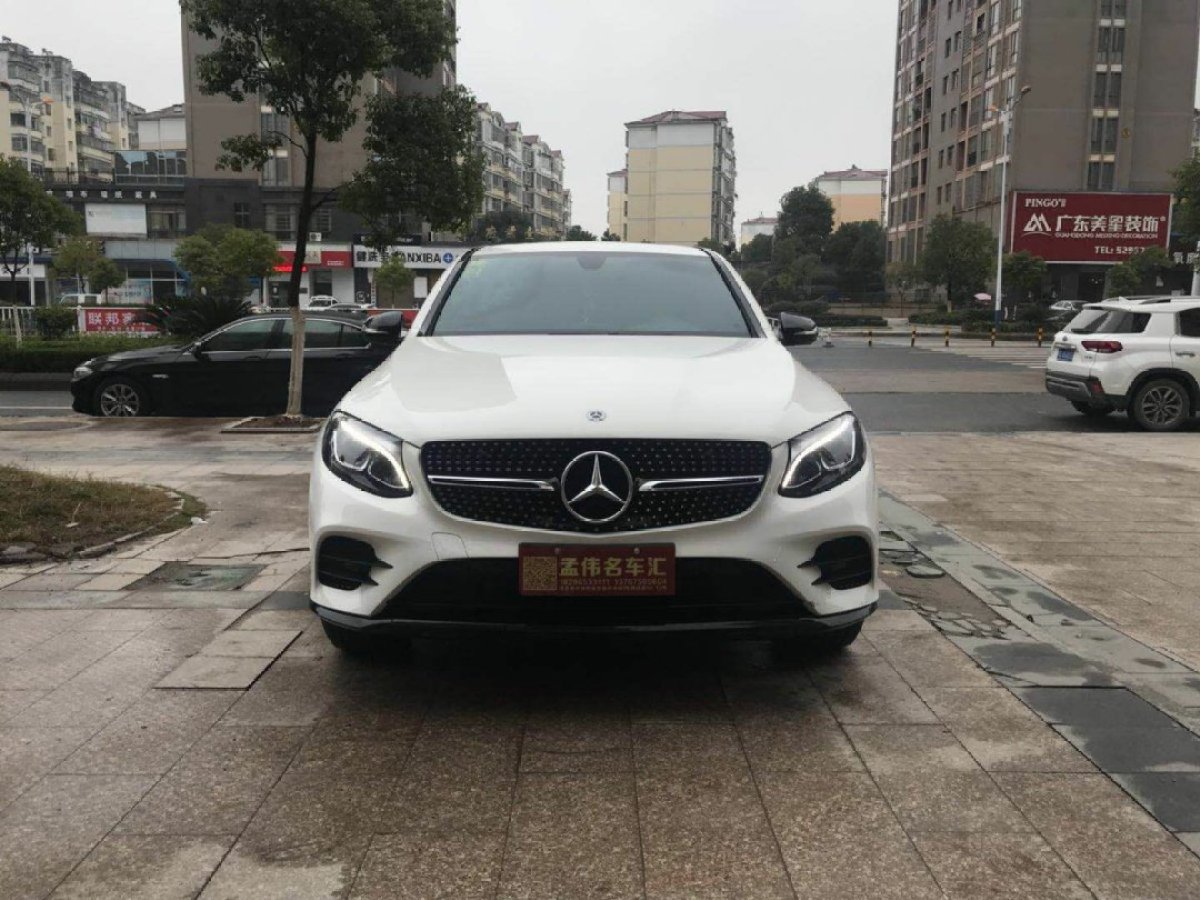 2018年3月奔馳 奔馳GLC  2023款 GLC 300 4MATIC 轎跑SUV