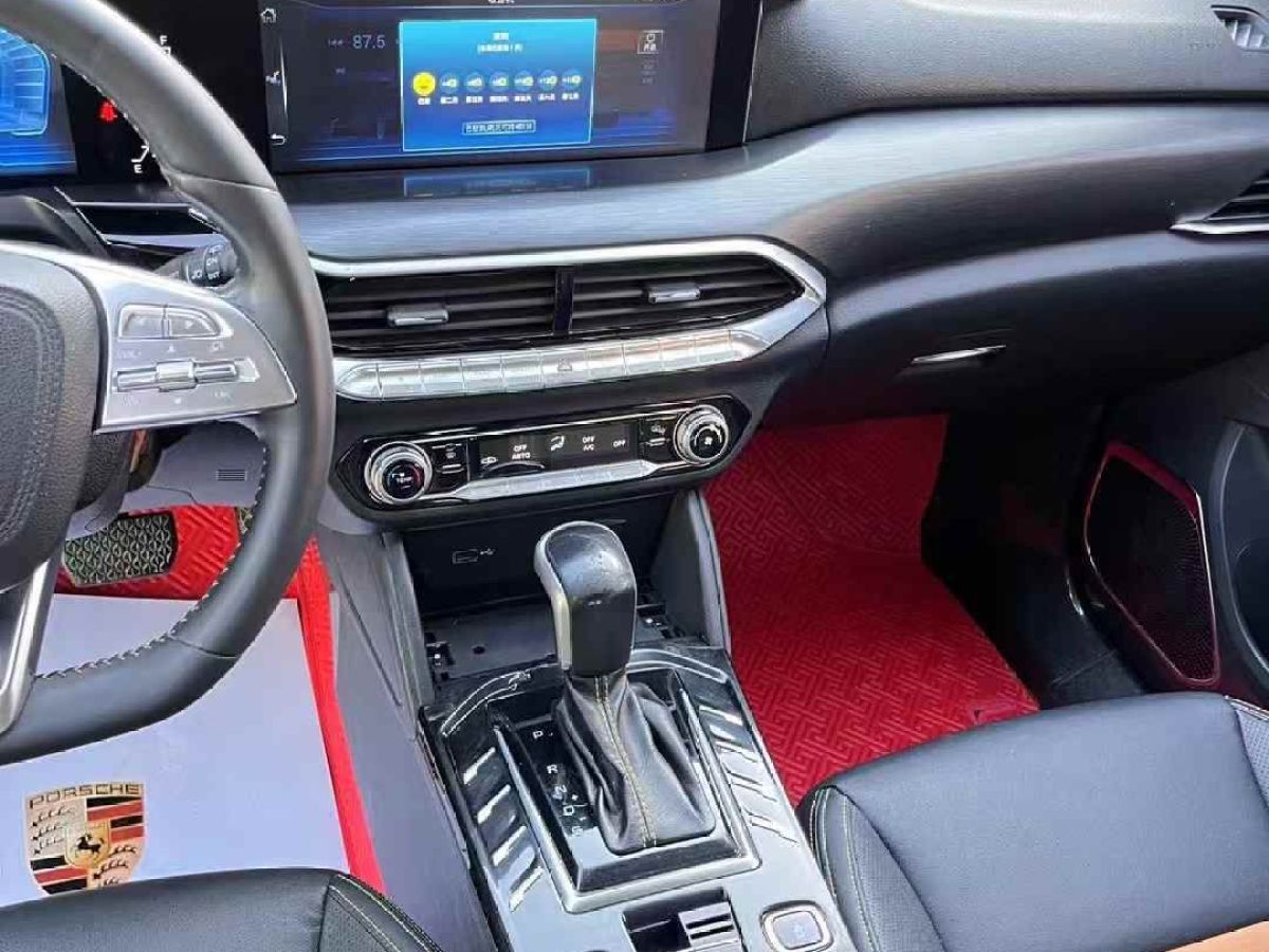 奔騰 X40  2019款  1.6L 手動互聯(lián)智酷型 國VI圖片