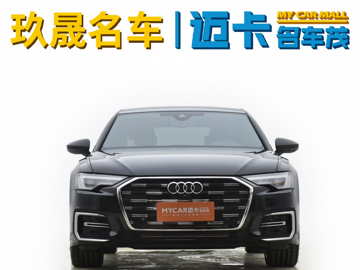 奧迪 奧迪A6L  2024款 45 TFSI quattro 尊享動(dòng)感型圖片