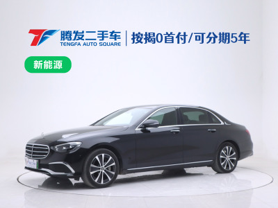 2022年2月 奔馳 奔馳E級新能源 改款 E 350 e L 插電式混合動力轎車圖片