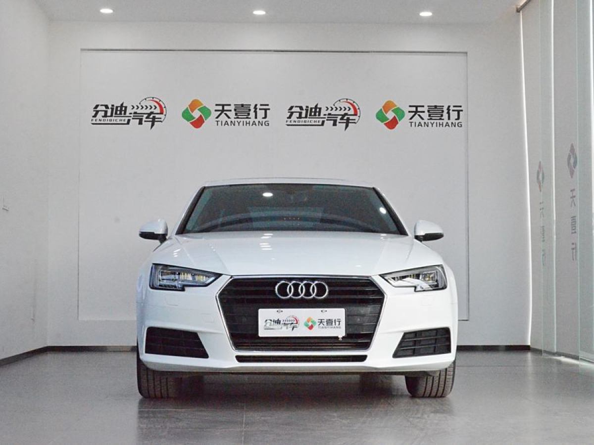 2017年5月奧迪 奧迪A4L  2017款 40 TFSI 時尚型