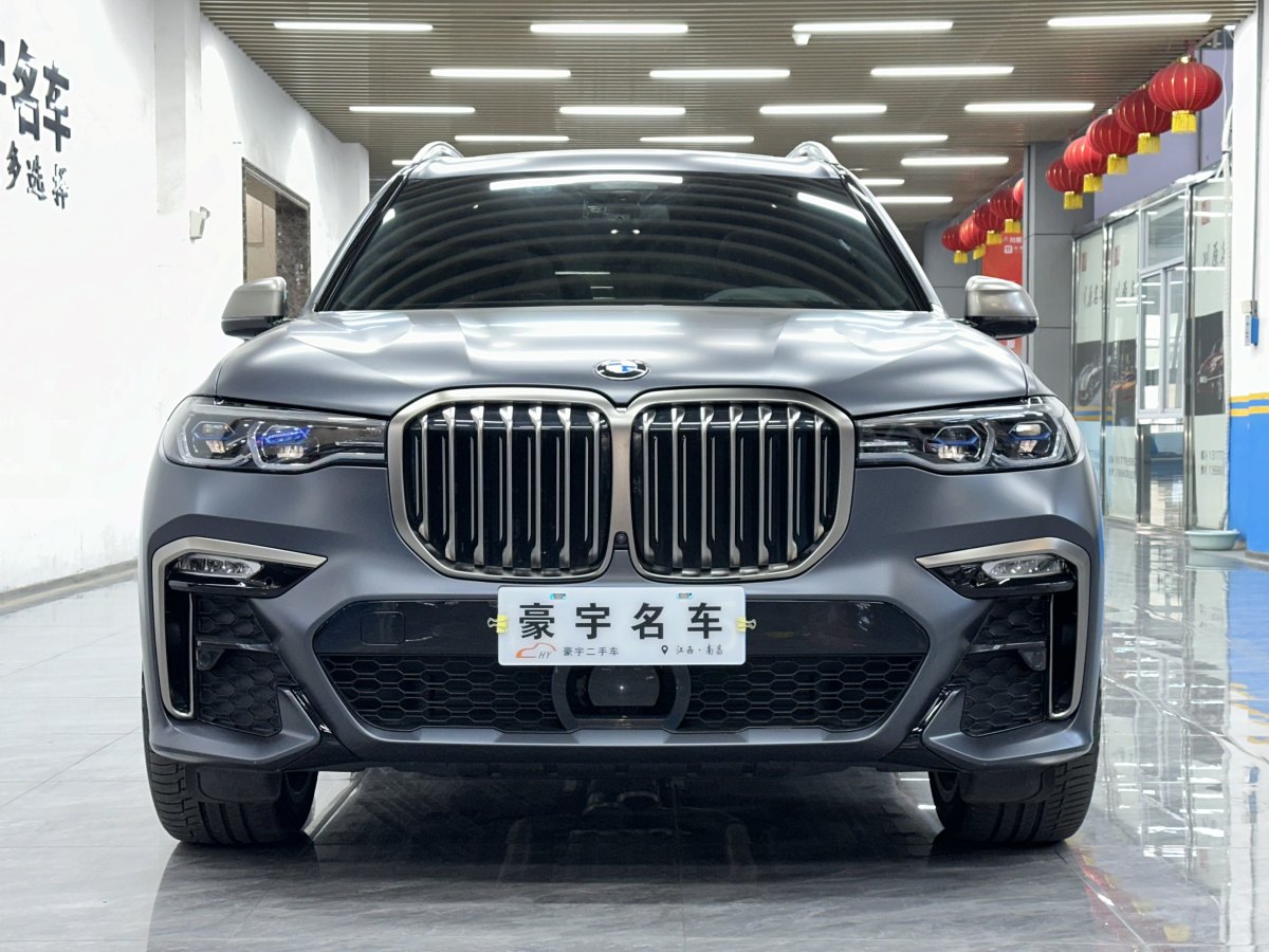 2021年1月寶馬 寶馬X7  2020款 xDrive M50i 輝夜典藏版