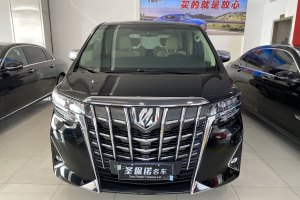 埃尔法 丰田 改款 3.5L 尊贵版