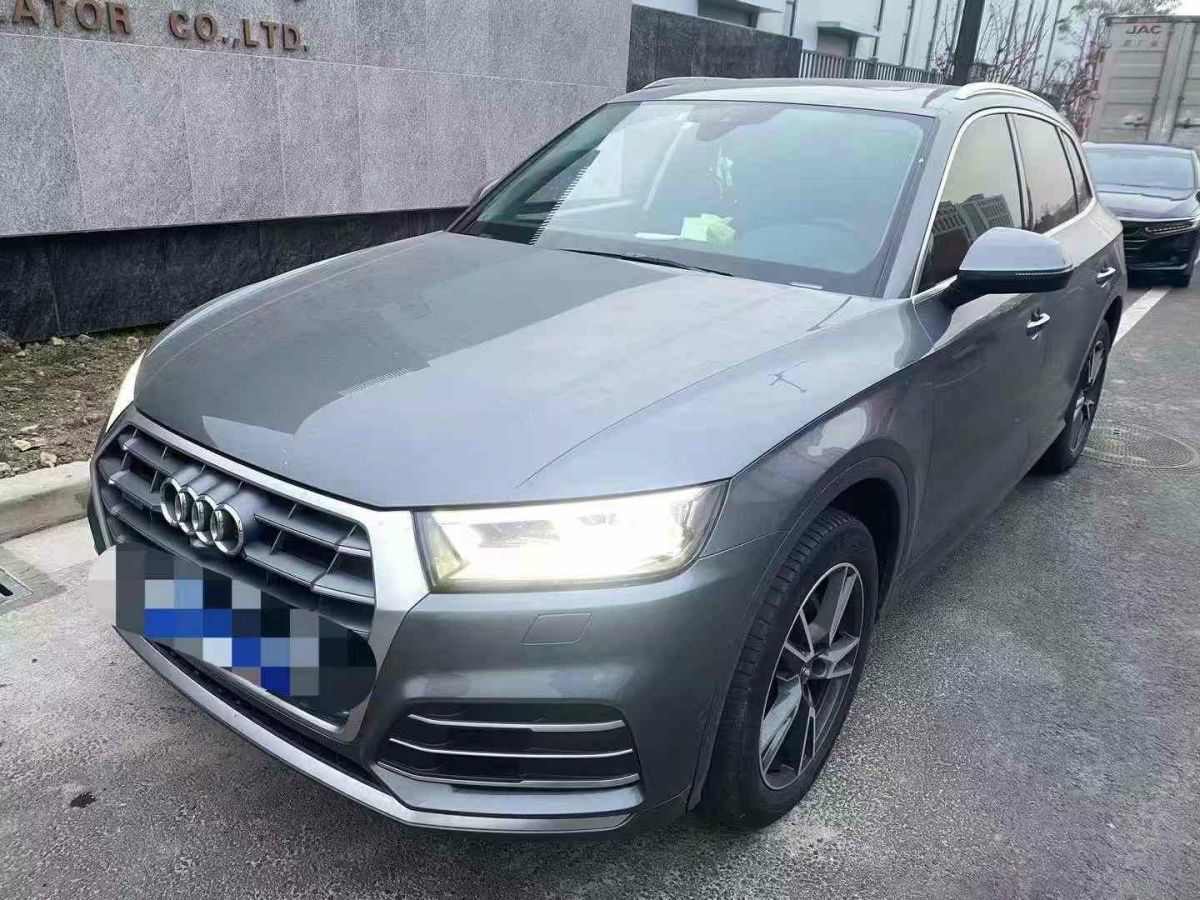 奧迪 奧迪Q3  2020款 35 TFSI 時(shí)尚動(dòng)感型圖片