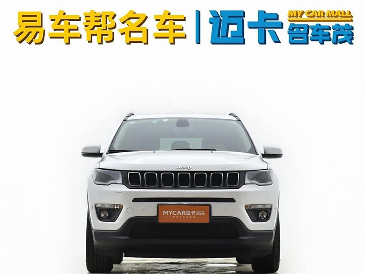 2019年8月Jeep 指南者  2019款  220T 自動悅享版