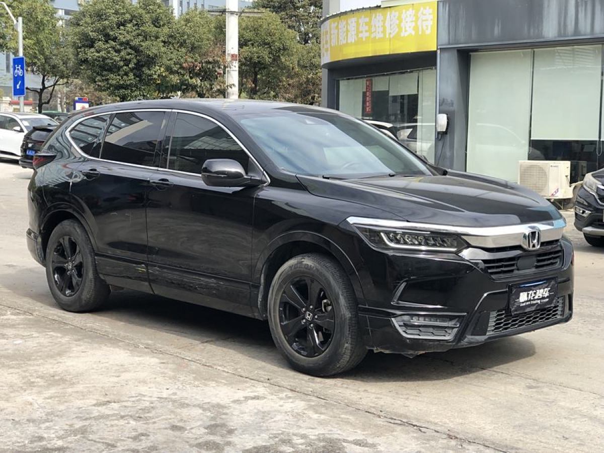 本田 皓影  2020款 240TURBO CVT兩驅(qū)尊貴版圖片