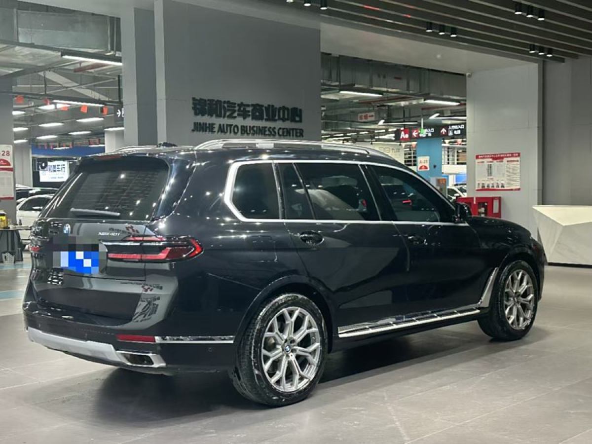 寶馬 寶馬X7  2022款 xDrive40i 領(lǐng)先型豪華套裝圖片