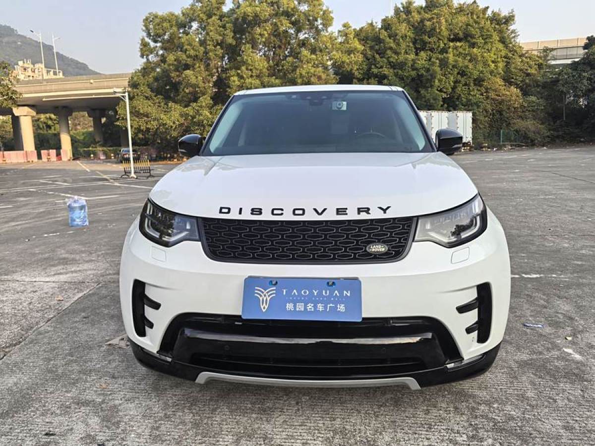 路虎 發(fā)現(xiàn)  2020款 3.0 V6 30周年特別版圖片