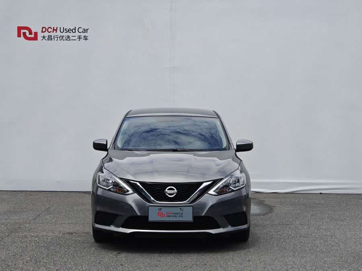日產(chǎn) 軒逸  2022款 改款 經(jīng)典 1.6XE CVT舒適版圖片