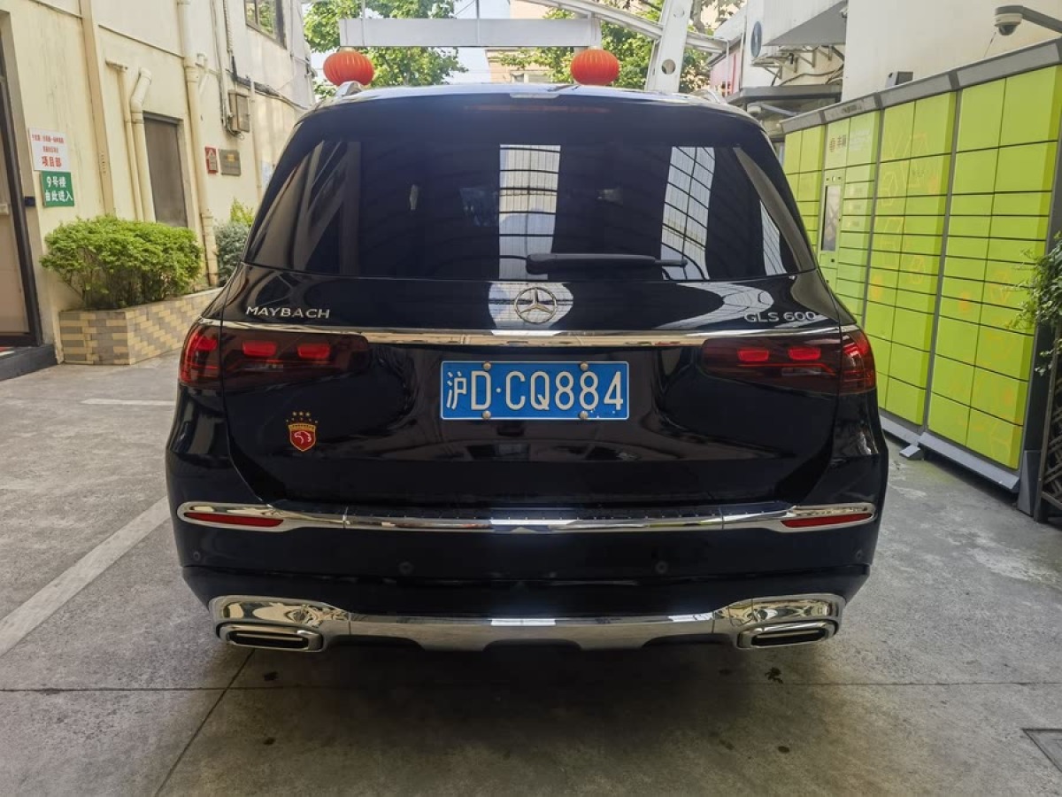 奔馳 邁巴赫GLS  2025款 GLS 600 4MATIC 禮樂(lè)版圖片