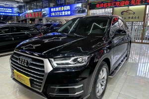 奧迪Q7 奧迪 55 TFSI 技術(shù)型