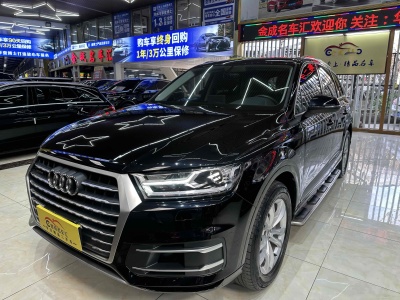 2020年7月 奧迪 奧迪Q7(進口) 55 TFSI 技術(shù)型圖片