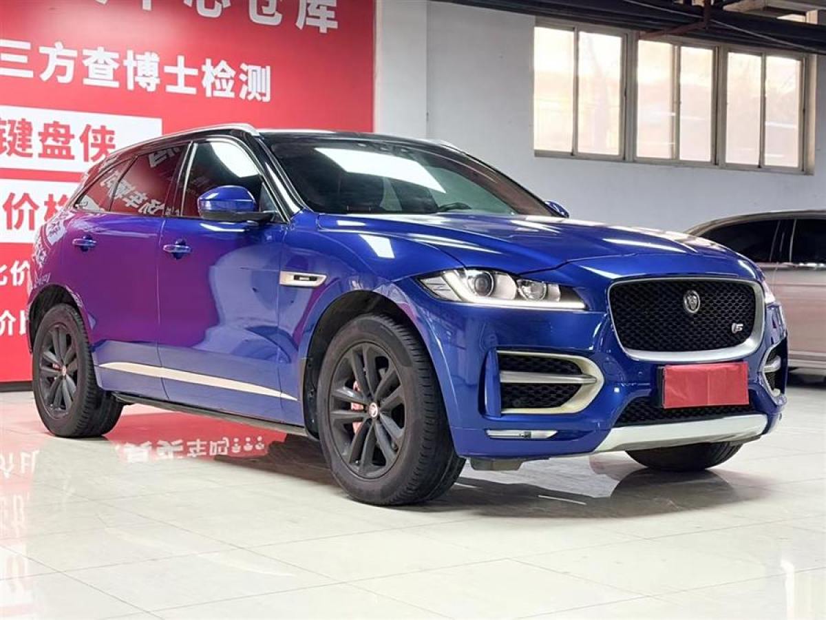 捷豹 F-PACE  2019款 2.0T 四驅(qū)R-Sport運(yùn)動(dòng)版圖片