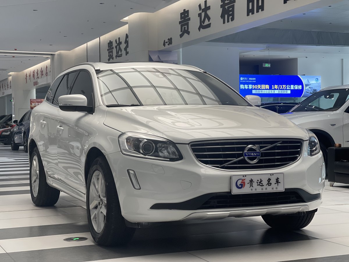 沃爾沃 XC60  2017款 T5 智進(jìn)版圖片