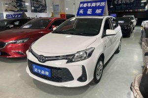 威馳FS 豐田 1.5L CVT鋒馳版