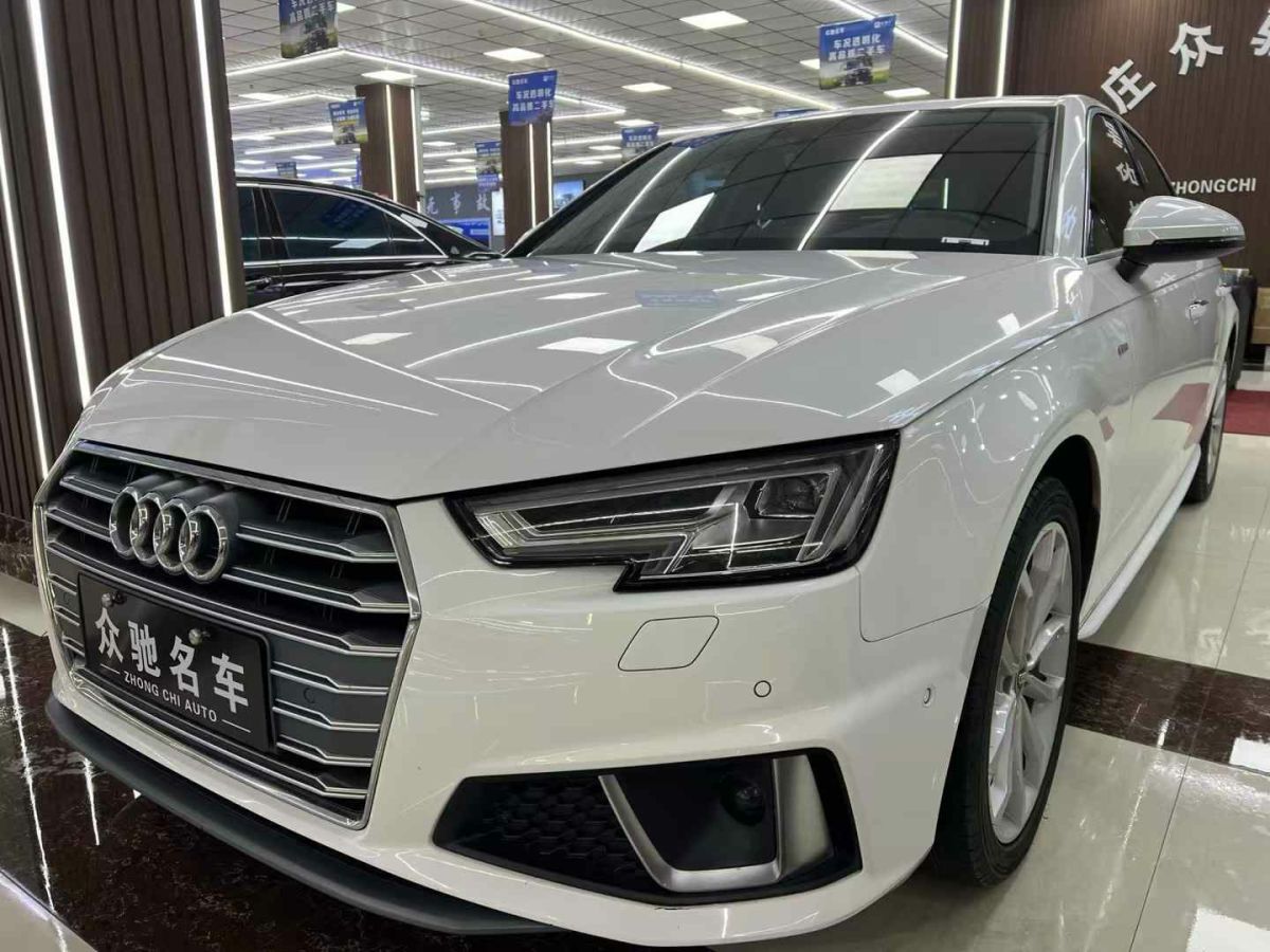 奧迪 奧迪A4L  2019款 35 TFSI 進(jìn)取型 國V圖片