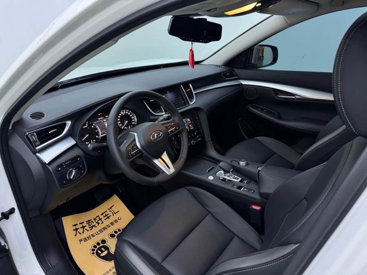 英菲尼迪 QX50  2020款 改款 2.0T 四驅(qū)領(lǐng)航版圖片