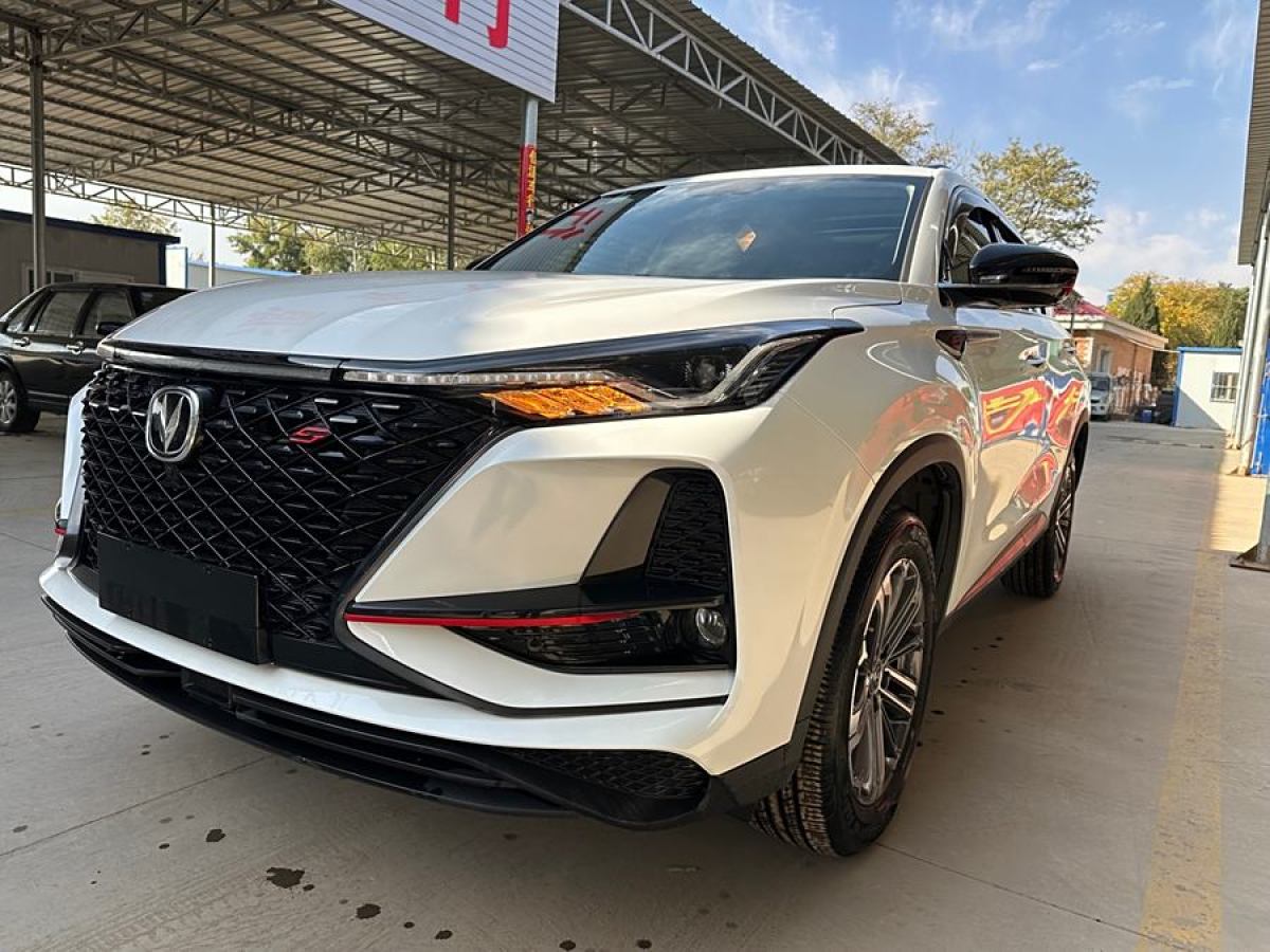 2021年1月長(zhǎng)安 CS75 PLUS  2021款 1.5T 自動(dòng)豪華型