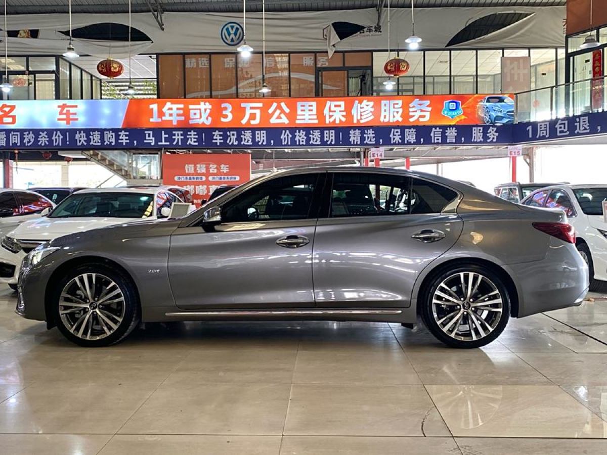 英菲尼迪 Q50L  2022款 2.0T 進(jìn)享版圖片