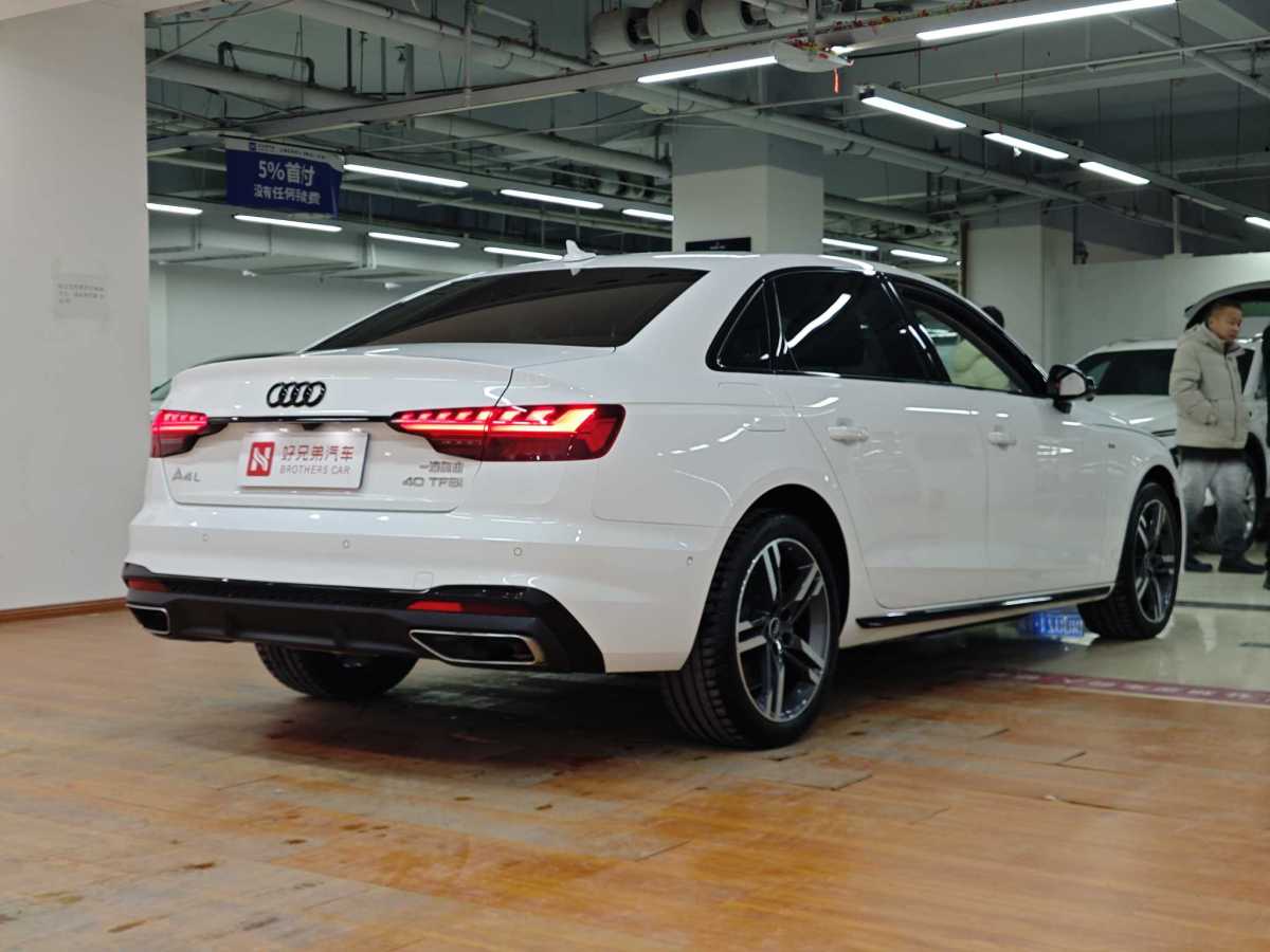 2022年6月奧迪 奧迪A4L  2022款 40 TFSI 豪華動(dòng)感型