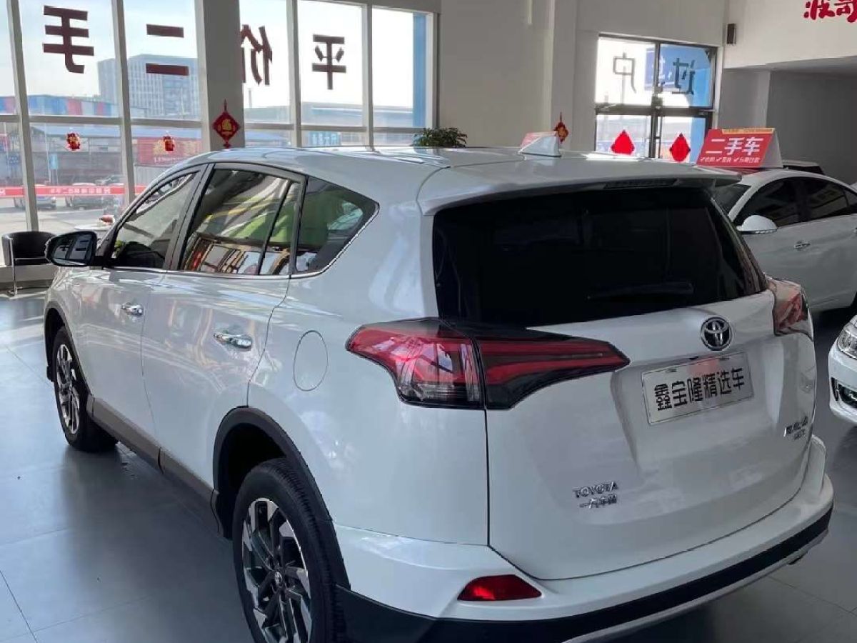 丰田 rav4荣放 2018款 2.0l cvt两驱风尚x版图片