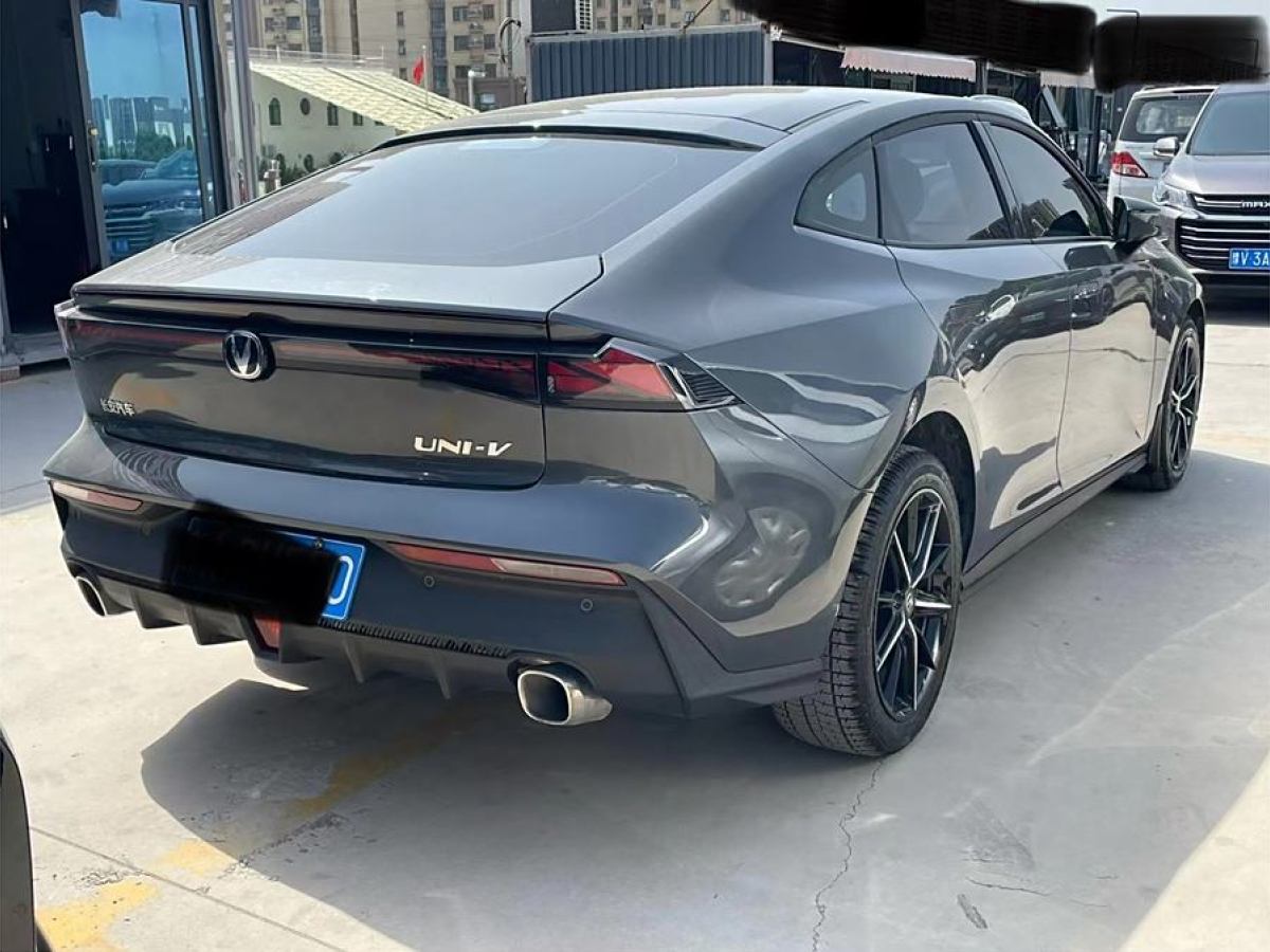 長(zhǎng)安 長(zhǎng)安UNI-V  2023款 1.5T 智慧領(lǐng)航型圖片