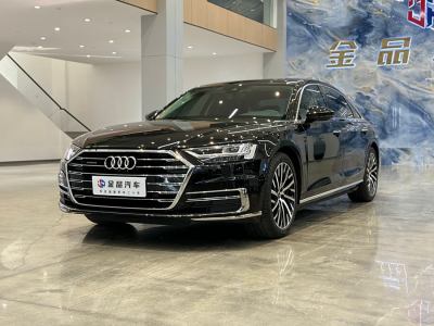 2021年12月 奧迪 奧迪A8(進(jìn)口) A8L 50 TFSI quattro 豪華型圖片